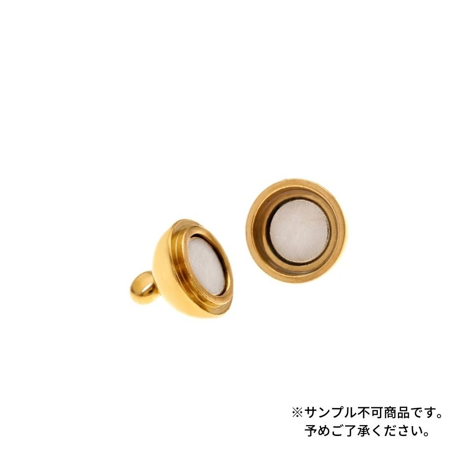 マグネットクラスプ 8mm ゴールド サージカルステンレス パーツ 金属アレルギー対応