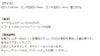 マグネットクラスプ ゴールド 8mm 商品説明