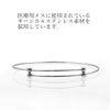 [4個]サージカルステンレススライド式玉付きバングル[銀シルバー]アクセサリー金具パーツ金属アレルギー
