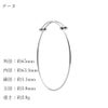 [4個]サージカルステンレススライド式玉付きバングル[銀シルバー]アクセサリー金具パーツ金属アレルギー