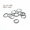 ［100個］サージカルステンレス/二重カン(0.7X6mm)［銀シルバー］金具アクセサリーパーツ素材金属アレルギー対応