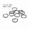 ［100個］サージカルステンレス/二重カン(0.7X7mm)［銀シルバー］金具アクセサリーパーツ素材金属アレルギー対応