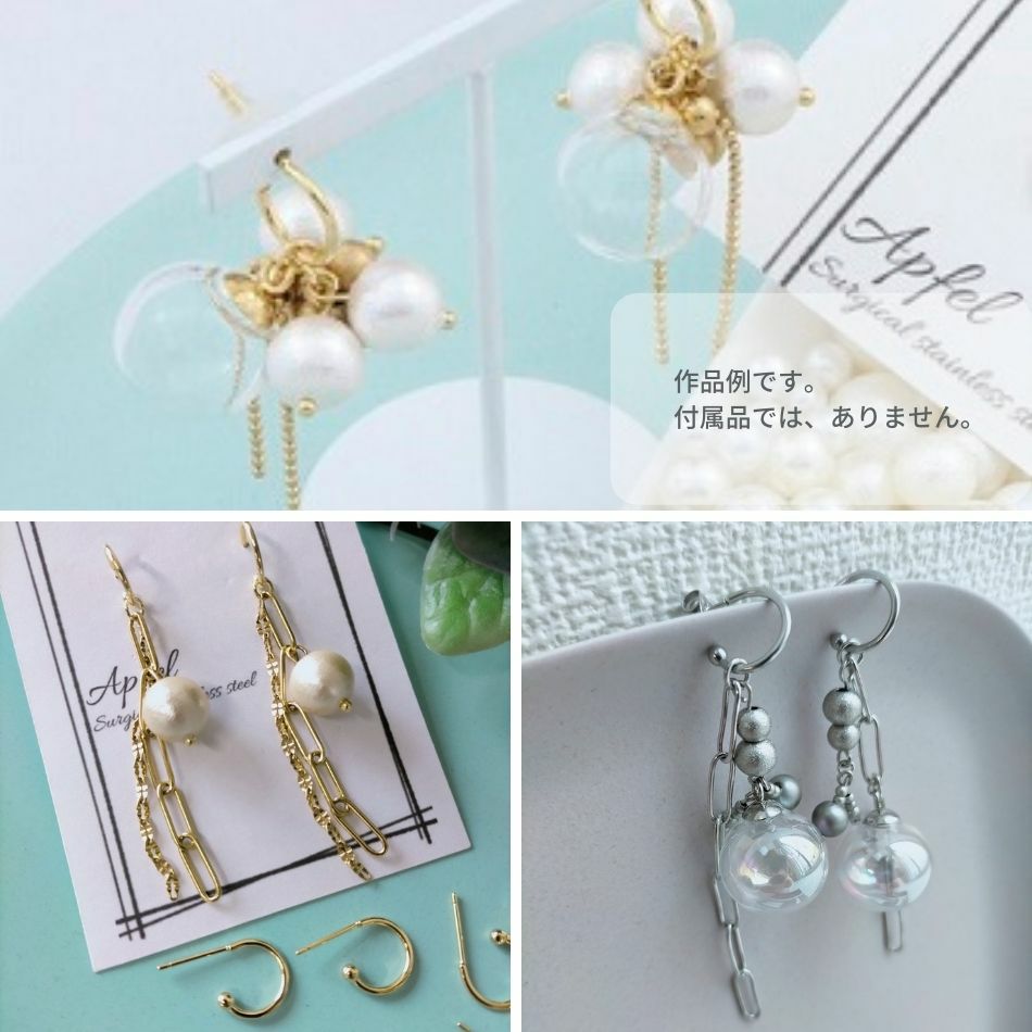 20個] 【 ポストのみ 】 G型フープ ピアス ［ 銀 シルバー