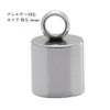 [4個]サージカルステンレスカン付き【カツラ特大6mm】[銀シルバー]紐留め革紐キャップエンドパーツ金属アレルギー対応