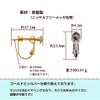 芯有り お椀 イヤリング ゴールド サイズ詳細