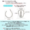 ［8個］★サージカルステンレスイヤーカフ【細い】A［ゴールド金］素材パーツ金属アレルギー対応