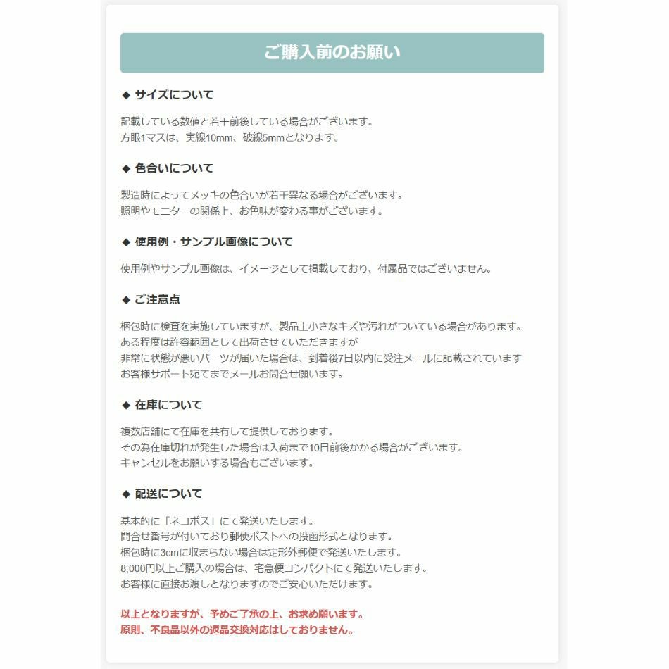 ［20個］カン付き樹脂クリップイヤリング［クリア］プラスチックシリコンカバーB付きプラスチックパーツ金属アレルギー対応