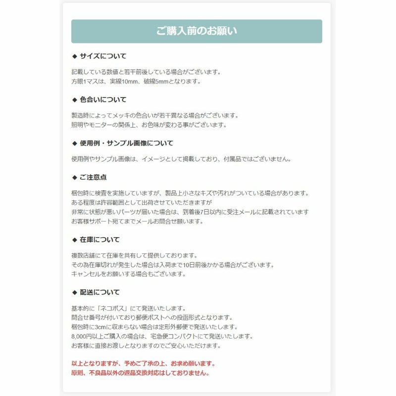［20個］カン付き樹脂クリップイヤリング［クリア］プラスチックシリコンカバーB付きプラスチックパーツ金属アレルギー対応