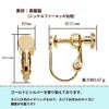 カン無し 丸皿 5mm イヤリング ゴールド サイズ詳細