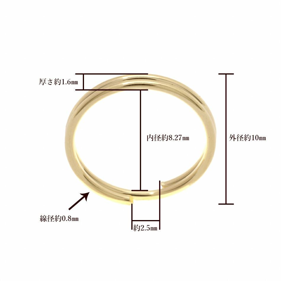 50個］サージカルステンレス 二重カン ( 0.8 X 10mm ) ［ ゴールド 金