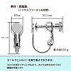 カン無し 丸皿 5mm イヤリング シルバー サイズ詳細