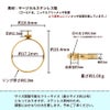 ［2個］サージカルステンレス芯有りお椀皿【5mm】付きリング台［ゴールド金］指輪台座パーツ金属アレルギー対応