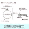 ［5個］サージカルステンレス芯有りお椀皿【5mm】付きリング台［銀シルバー］指輪台座パーツ金属アレルギー対応