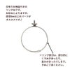 ［10個］サージカルステンレス芯有りお椀皿【5mm】付きリング台［銀シルバー］指輪台座パーツ金属アレルギー対応