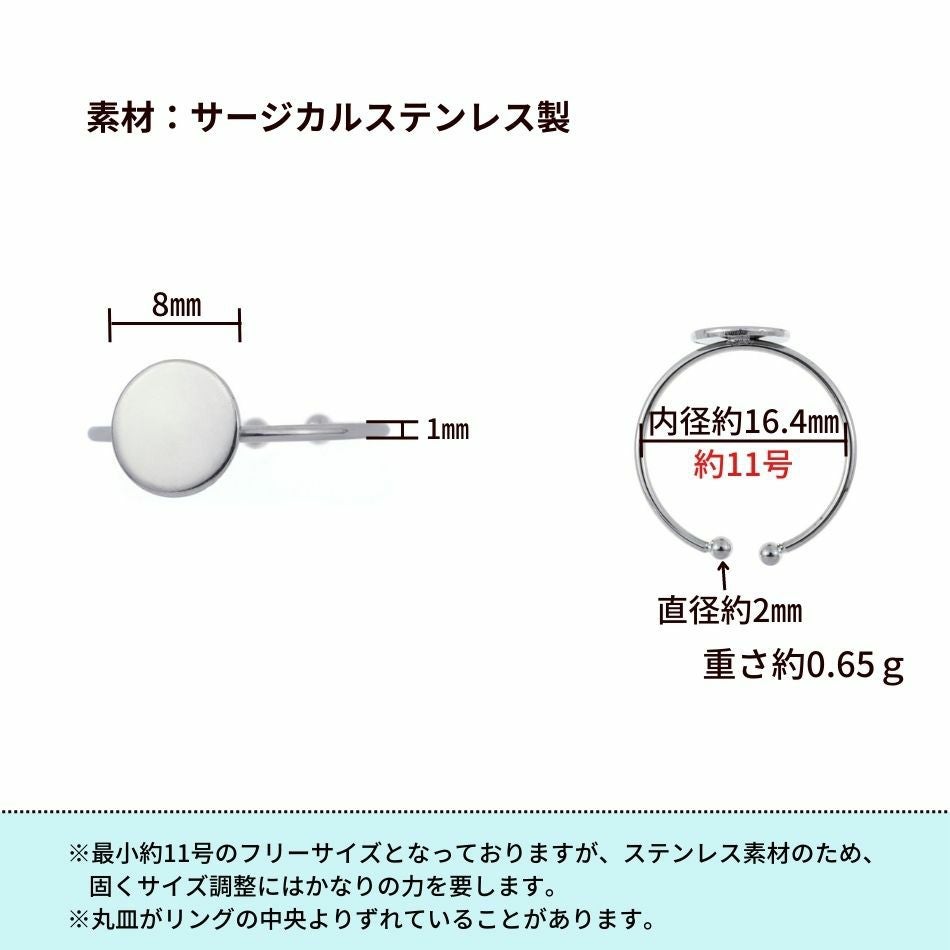 新リンパ療法 ラジャスリング　大・中・小 水晶 台座 新リンパ療法ラジャスリング - メルカリ