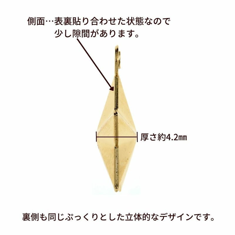[5個]サージカルステンレスメタルチャーム13スター星[ゴールド金]パーツ素材金属アレルギー対応