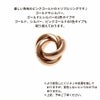 [4個]サージカルステンレストリプルリング小丸み[★ピンクゴールド]サークルパーツ金属アレルギー対応