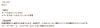 ［10個］サージカルステンレスロンデル8mm特大［銀シルバー］スペーサーパーツ金属アレルギー対応
