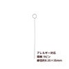 [50本]サージカルステンレス【極細9ピン】(線径0.35X35mm)［銀シルバー］アクセサリーパーツ金アレ金具