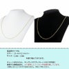 [1M×1本]サージカルステアズキチェーン 高品質 1.5mm ゴールド サージカルステンレス パーツ 金属アレルギー対応ンレスアズキチェーン【高品質】1.5mm［ゴールド金］アクセサリーパーツ金属アレルギー対応