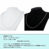 アズキチェーン 高品質 1.5mm シルバー サージカルステンレス パーツ 金属アレルギー対応