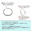 [10個]サージカルステンレス【フープピアス】C*13mm*［銀シルバー］シンプルパーツ金属アレルギー対応