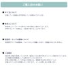 ［10個］＊樹脂＊ネジ式玉ブライヤリング［クリア］プラスチックパーツ金属アレルギー対応