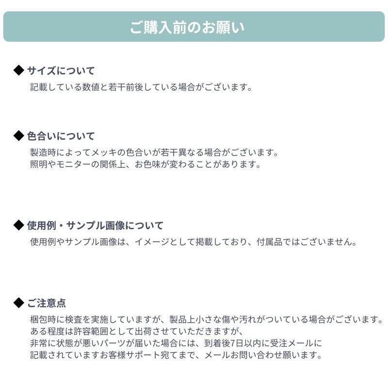 ［10個］＊樹脂＊ネジ式玉ブライヤリング［クリア］プラスチックパーツ金属アレルギー対応