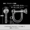 ［20個］＊樹脂＊ネジ式玉ブライヤリング［クリア］プラスチックパーツ金属アレルギー対応