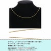 [1M×1本]サージカルステンレス＊スエッジ＊チェーンA［ゴールド金］パーツ金属アレルギー対応