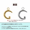 [2個]サージカルステンレス立て爪3ｍｍ台座付き【月】チャーム[ゴールド金]パーツ素材金属アレルギー対応