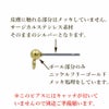[10個]サージカルステンレス/ボール3mm部分のみ[ゴールド金]ヨコ向き/カン付き/ピアスポスト[キャッチ無し]金属アレルギー/パーツ