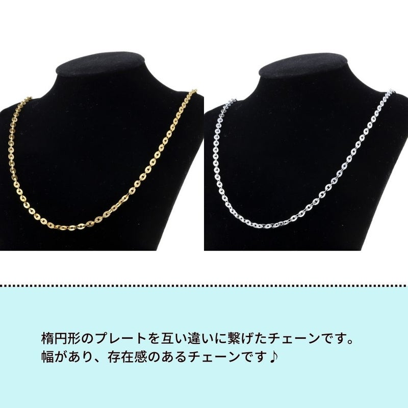 ビーンズ チェーン シルバー 着用イメージ