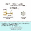 立て爪ピアス 10mm シルバー サイズ詳細