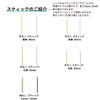 [4個]サージカルステンレス*片カン*スティック【丸棒】《20mm》チャームバーパーツ[ゴールド金]パーツ金属アレルギー対応