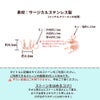 縦向き カン付き 立て爪 台座 6mm ピンクゴールド サイズ詳細