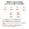 縦向き カン付き 立て爪 台座  ピンクゴールド サージカルステンレス パーツ 金属アレルギー対応