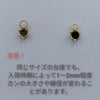 ［10個］サージカルステンレス縦向きカン付き立て爪台座6mm［★ピンクゴールド］パーツ金属アレルギー対応