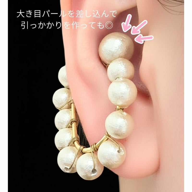 ［4個］サージカルステンレスカン無し*イヤーカフ*C［ゴールド金］素材パーツ金属アレルギー対応