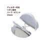 ［10個］サージカルステンレスリボン留め【ハーフラウンド】15mm［銀シルバー］半円ヒモ留めレース留めワニ口パーツ金属アレルギー対応