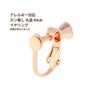 カン無し 丸皿 4mm イヤリング ピンクゴールド 真鍮 パーツ 金属アレルギー対応