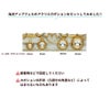 ［10個］ステンレス【*両カン*付き】*ミール皿*20mm［銀シルバー］パーツレジン金属アレルギー対応