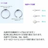 ［20個］サージカルステンレス丸皿8mm【リング台C】※約3号サイズ※［ゴールド金］指輪台座パーツ金属アレルギー対応