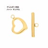 ［10個セット］サージカルステンレス*ハート*マンテル［ゴールド金］接続パーツ金属アレルギー対応