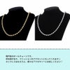 [5M×1本]サージカルステンレス*ライス*ボールチェーン【6×4mm】[ゴールド金]パーツ金属アレルギー対応