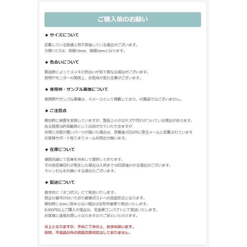 ［約30個］＊樹脂＊ピアスフック*小*パーツ金属アレルギー対応