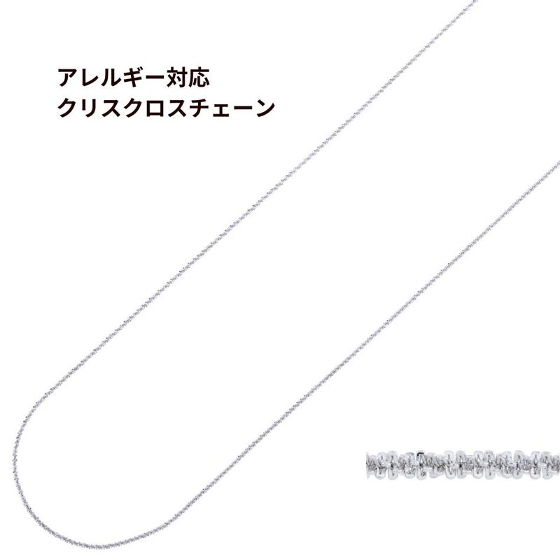 ［1M×1本］サージカルステンレスクロスクリスチェーン切り売り［銀シルバー］ネックレスパーツ金属アレルギー対応