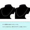 [1M×1本]サージカルステンレスボールチェーン1.5mm[ゴールド金]アクセサリーパーツ金属アレルギー対応