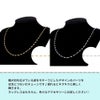 ドリームバタフライ チェーン ゴールド サージカルステンレス パーツ 金属アレルギー対応