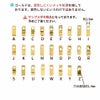 [1個]サージカルステンレス［シンプル］アルファベットチャーム*A*[ゴールド金]O-A-001パーツ素材金属アレルギー対応